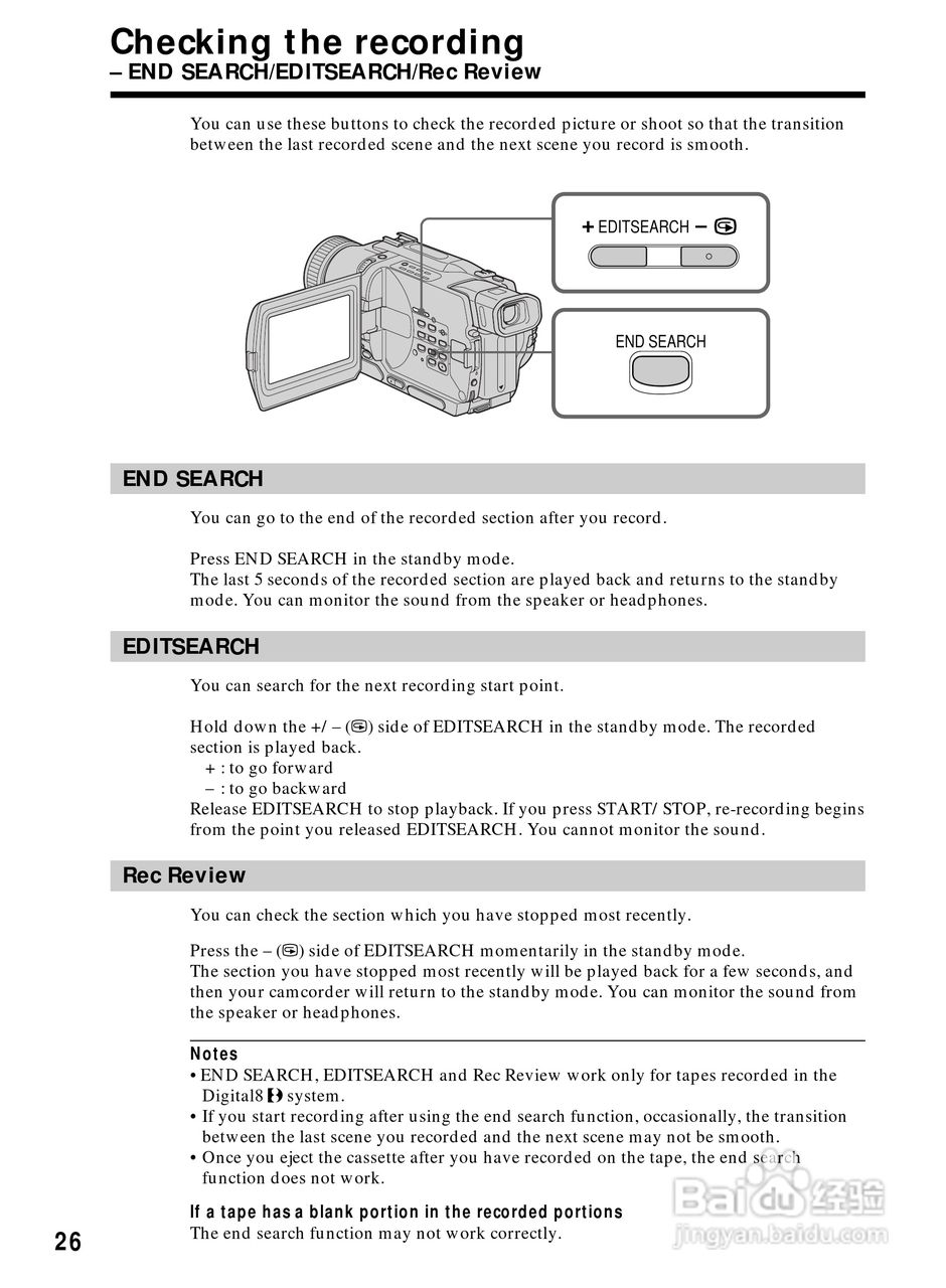 索尼DCR-TRV230数码摄像机说明书:[3]