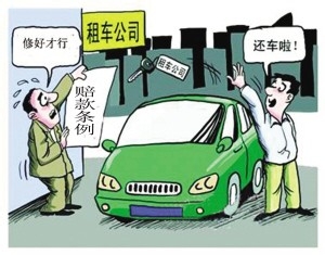 鸡西到张家界自驾游