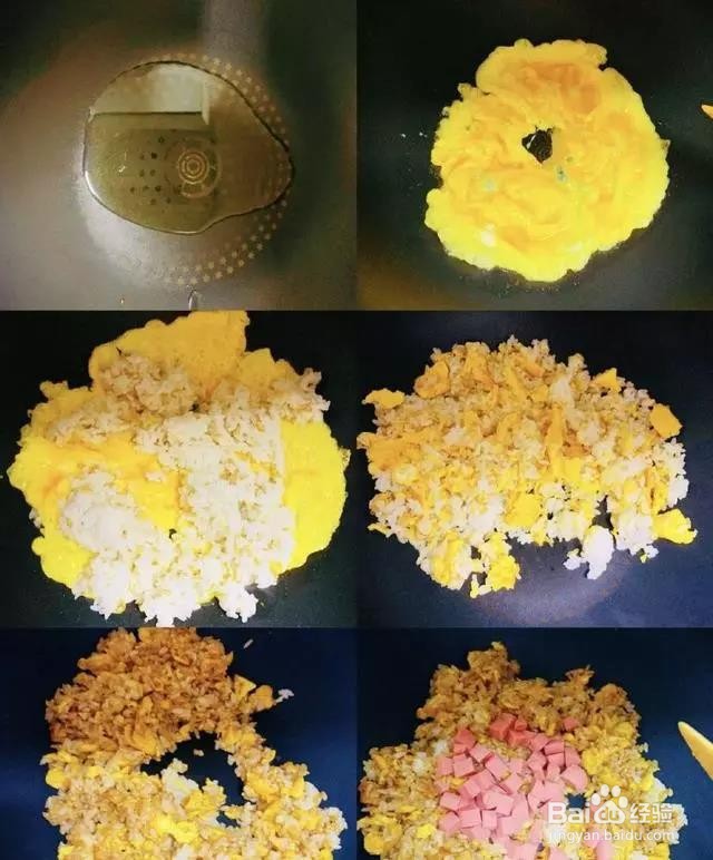 简版蛋炒饭鲜香的做法(详解)