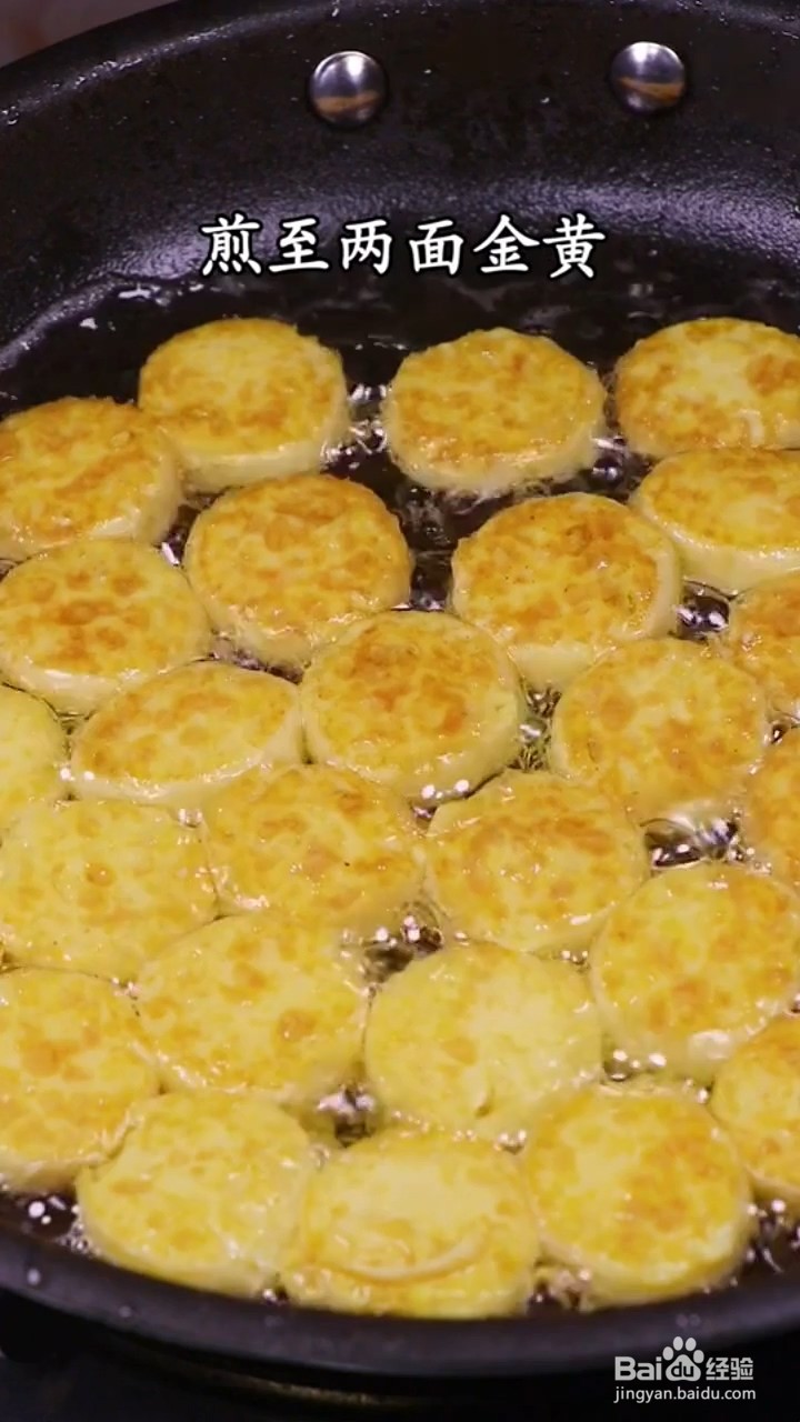 鱼香豆腐怎样做才好吃