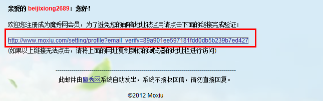 如何自己制作小米2手机主题