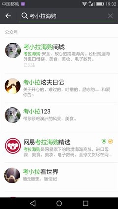 如何利用网络稳定的赚钱兼职或者全职