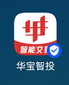 华宝智投怎么设置开启震动提醒功能