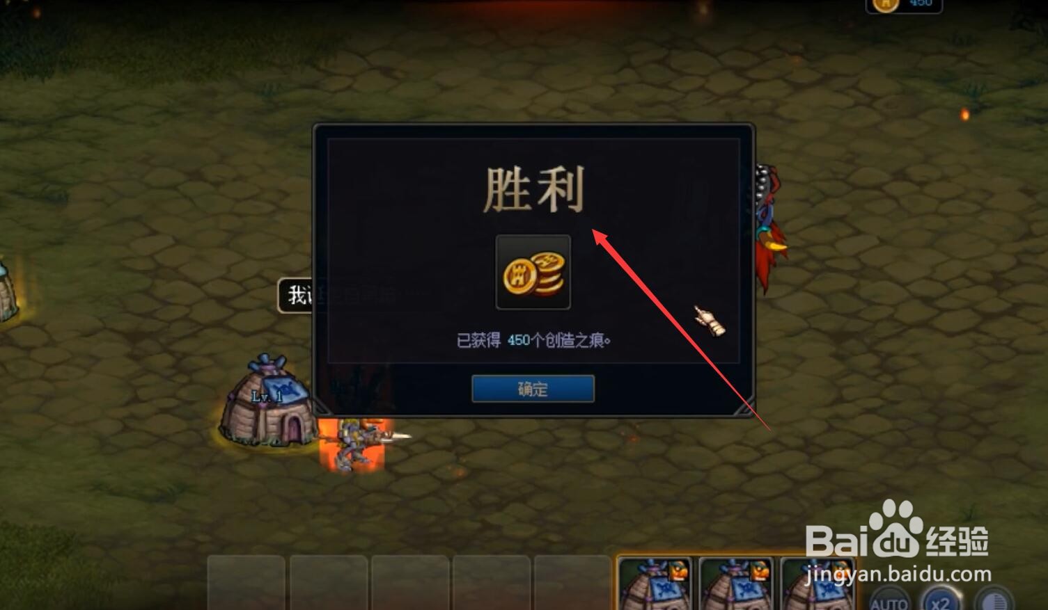 dnf创世之书冰女生产屋怎么解锁