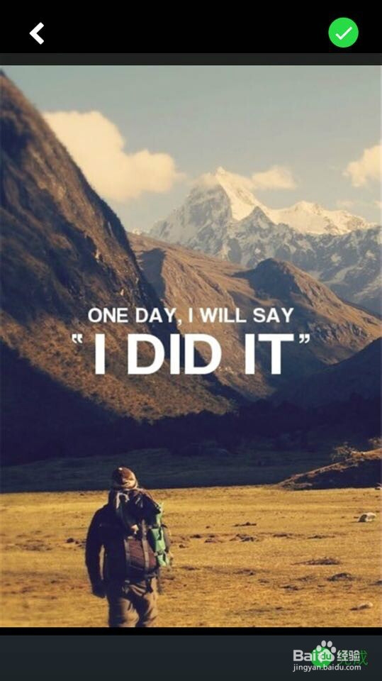 微信朋友圈当次分享内容只让某人或某几个人查看