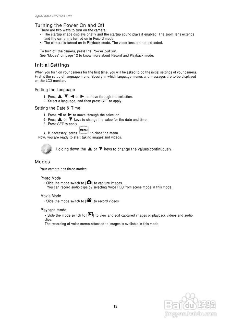 爱克发AgfaPhoto OPTIMA 103数码相机使用说明书:[2]