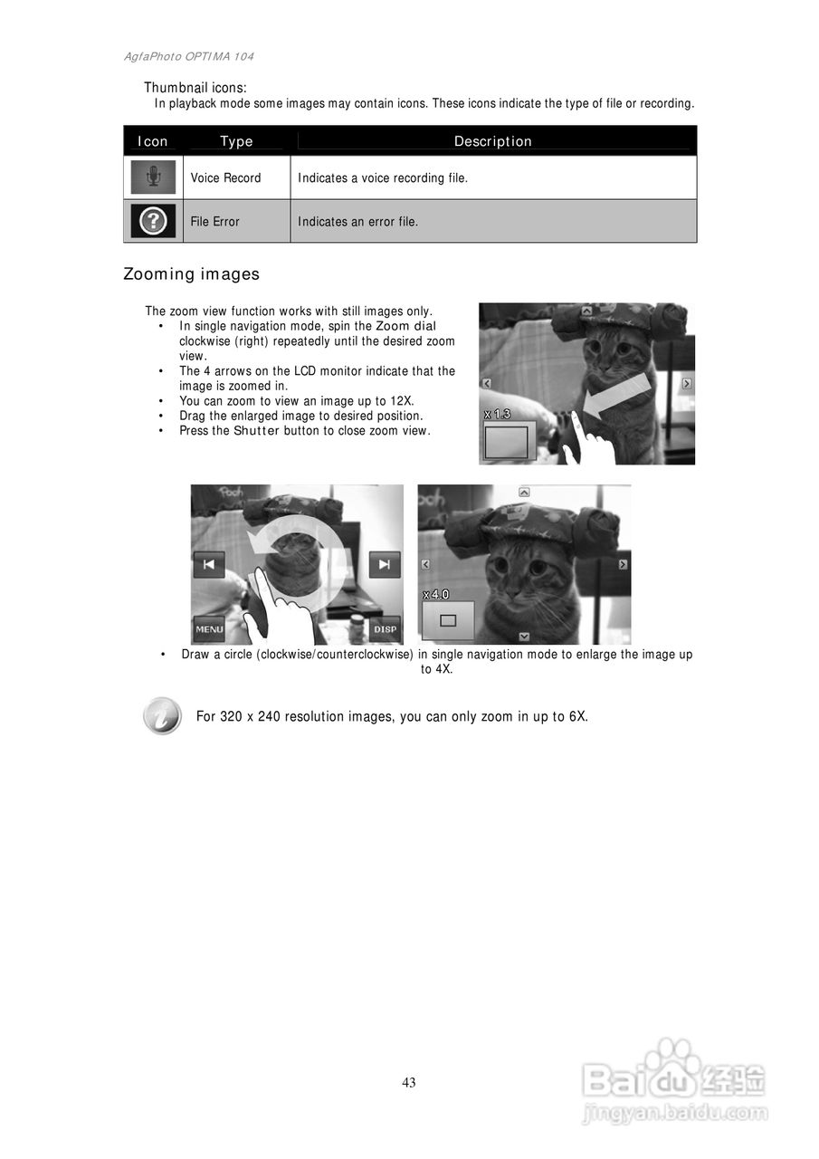 爱克发AgfaPhoto OPTIMA 104数码相机使用说明书:[5]
