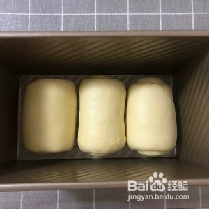 超软拉丝牛奶吐司的做法