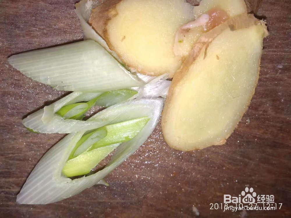 怎么做土豆炒肉片