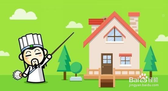 二线城市出现房慌的原因