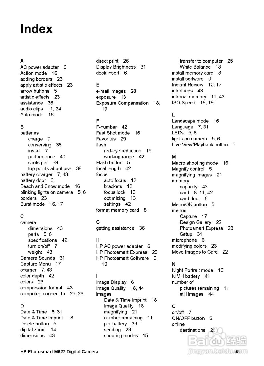 惠普Photosmart M627数码相机使用说明书:[5]