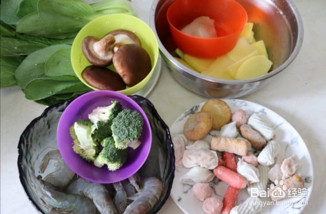 怎么自制好吃的麻辣香锅