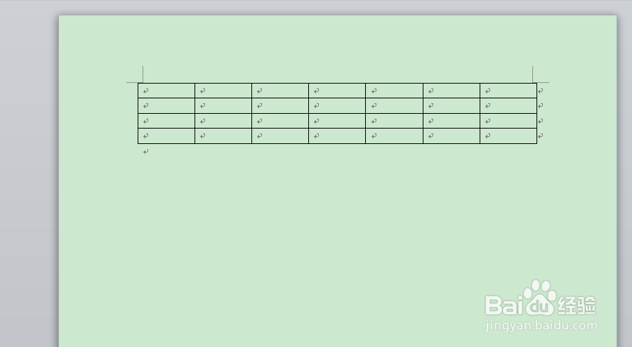 word2010中添加的表格怎么更换边框类型