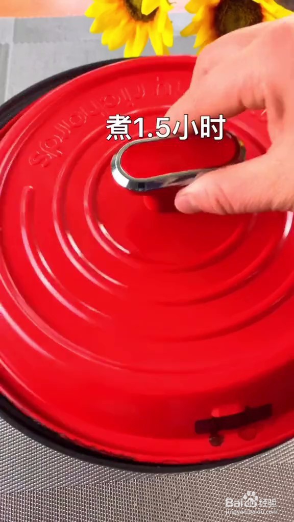 咸鲜口味卤牛肉