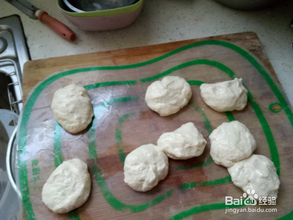 发面鸡蛋火腿饼