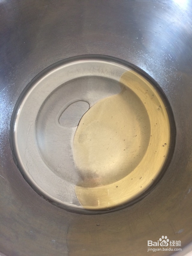 广式豆沙月饼的做法