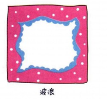 手巾可以画什么图案