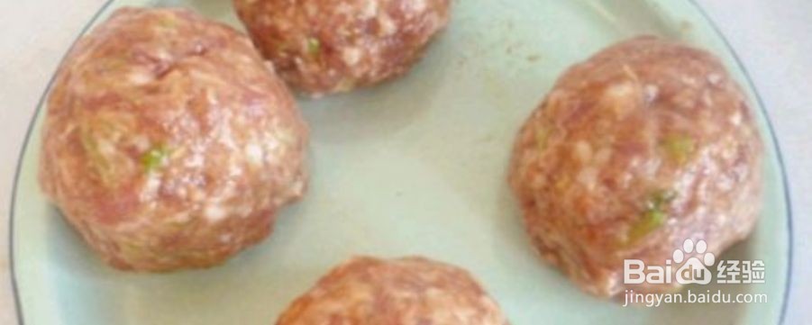 四喜丸子的灵魂做法