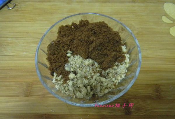 红糖核桃发面饼