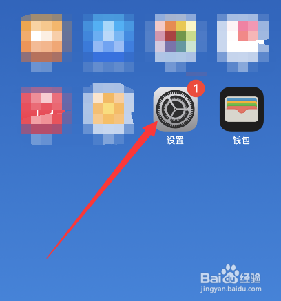 苹果将在ios16.1开放灵动岛给第三方