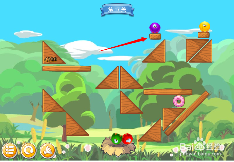 小游戏泡泡鸟历险记第17关