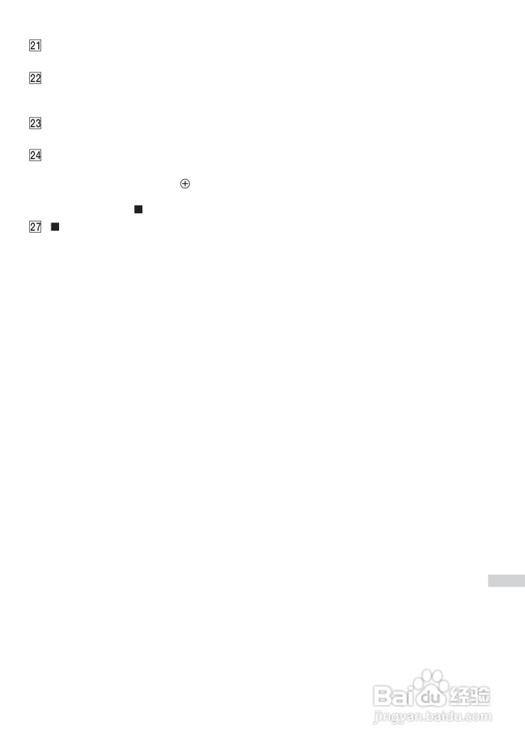 索尼D-FJ405播放机使用说明书:[3]