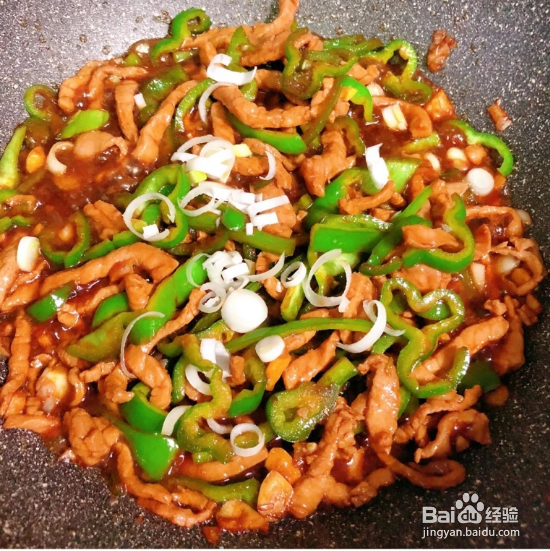 青椒肉丝盖浇饭的做法