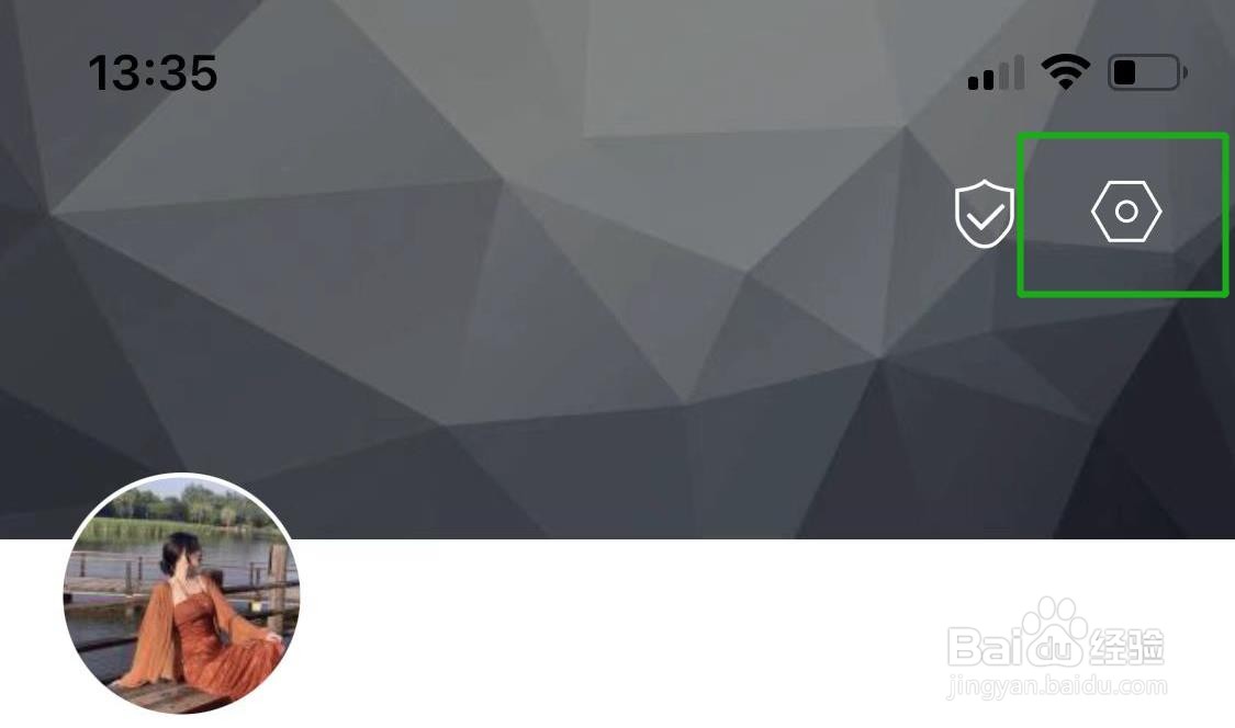 怎么把开眼软件的视频详情页设置成直接全屏？