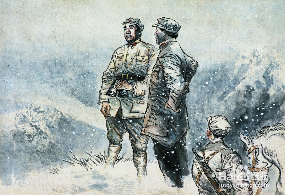 怎样写网络小说