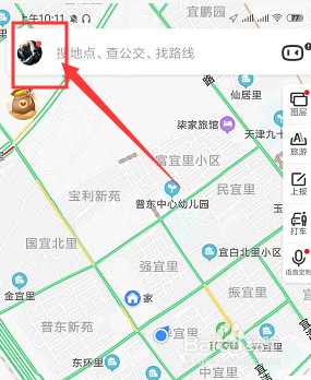 手机百度地图如何更改导航语音定制声音