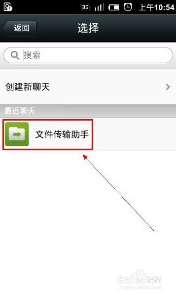 u盤中木馬病毒,文件打不 開怎么辦?也無法格式化?_電腦打文件用什么軟件_新電腦打不開圖片文件