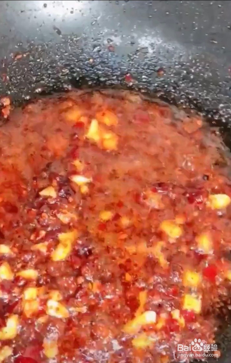 美味的麻辣香锅的做法