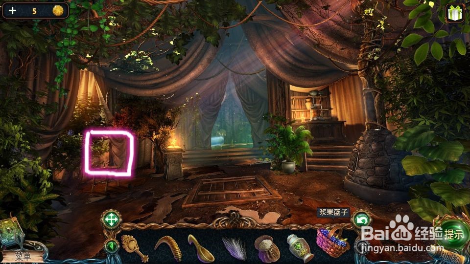 密室逃脱9太空迷航变身水攻略