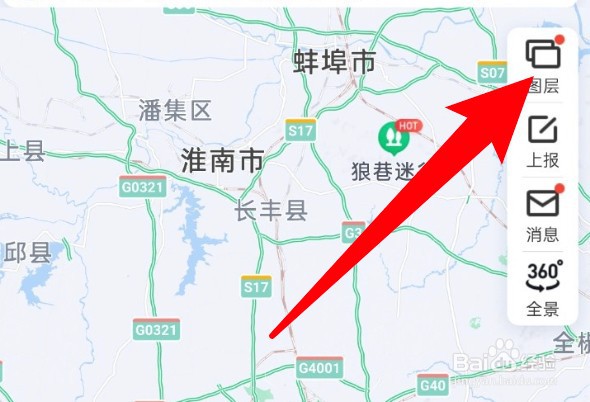 百度地图怎么查看疫情相关的地图信息