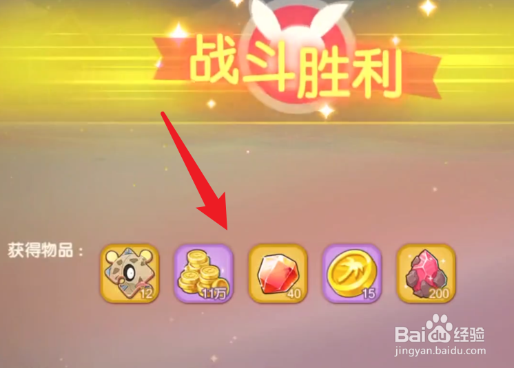 口袋觉醒夏日祭探险全关卡攻略