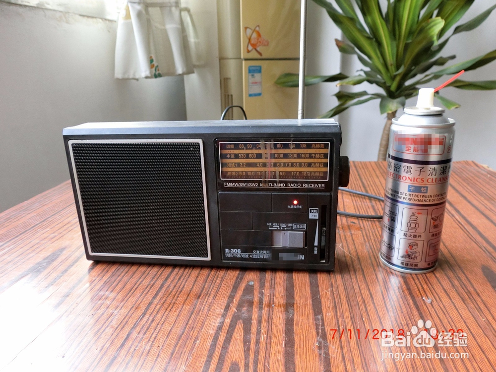 收音机声音断续的维修