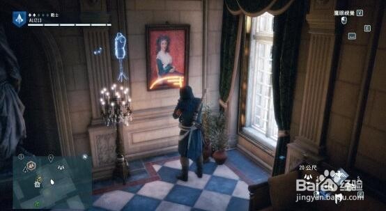 刺客信条大革命水星护甲之室如何解谜?