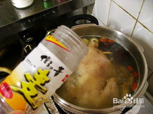 【总决赛】吉星高照——牛蒡糯米鸡