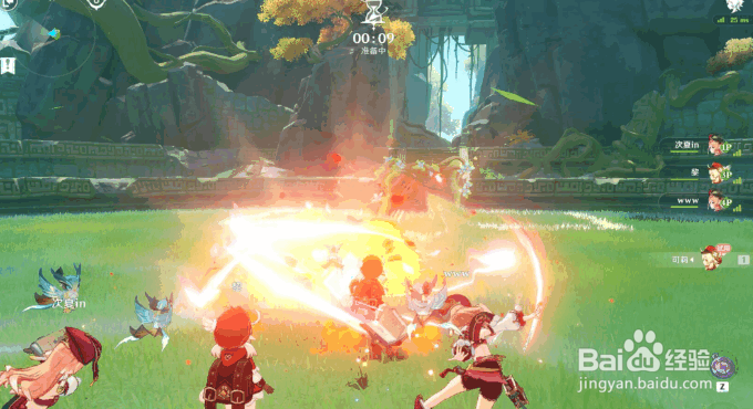 原神冒险家试炼第一天攻略