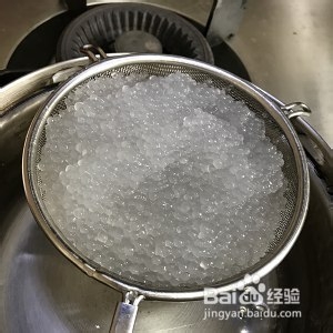 香芋西米露的做法