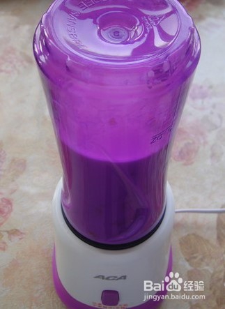 菠萝奶昔的攻略