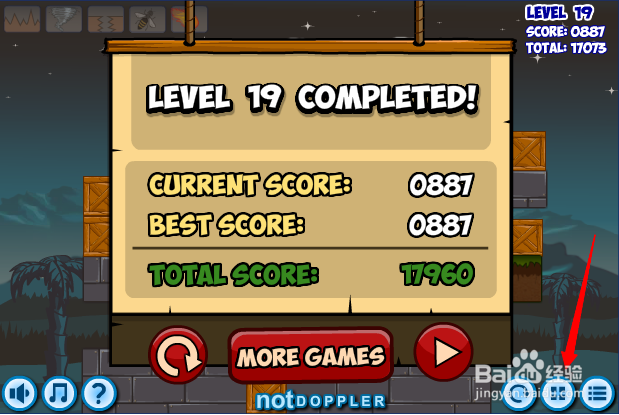 小游戏灾难来临时第19关