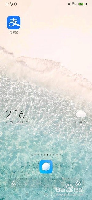 注册新公司验资哪些资料和流程