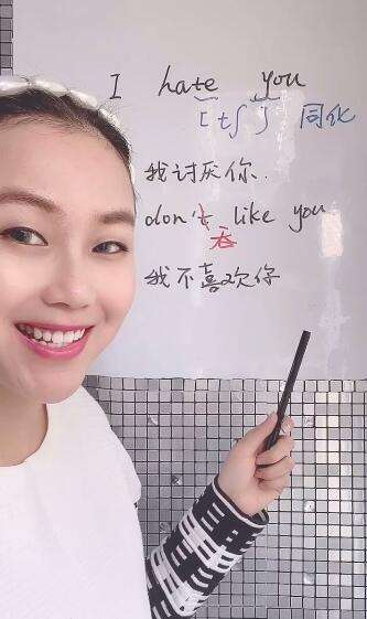 如何练习英语连读同化发音 百度经验