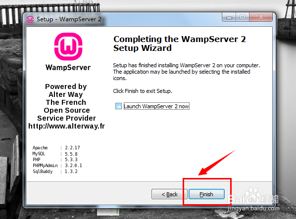 wampserver安装和使用教程