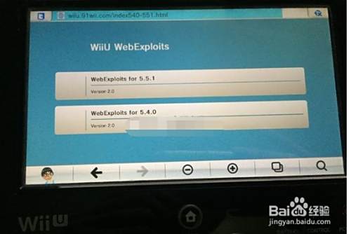 Wiiu外接硬盘教程 百度经验