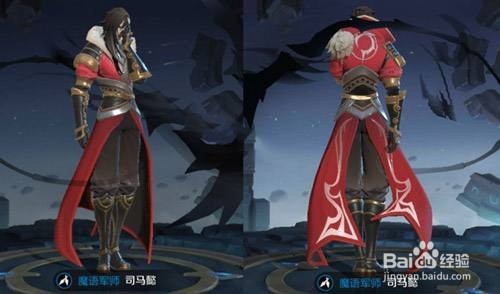 王者荣耀司马懿技巧