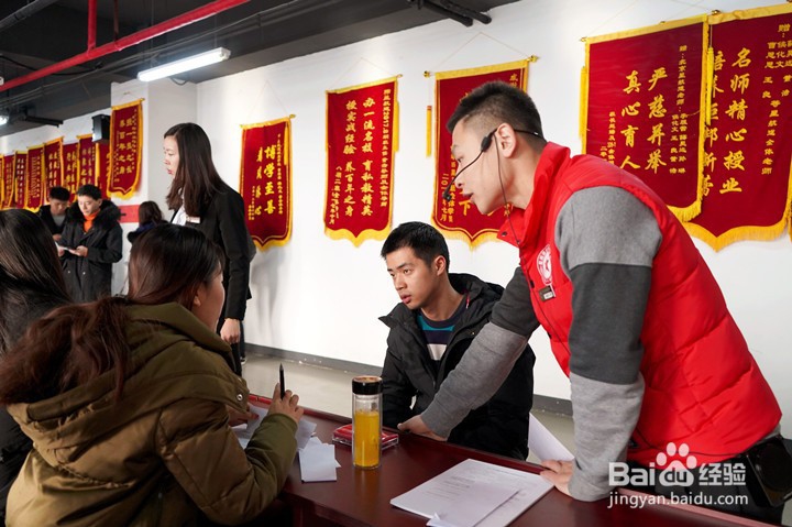 选择健身教练培训机构需要避免哪些误区