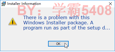 如何安装iMindMap 9