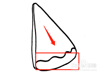 qq红包披萨怎么画